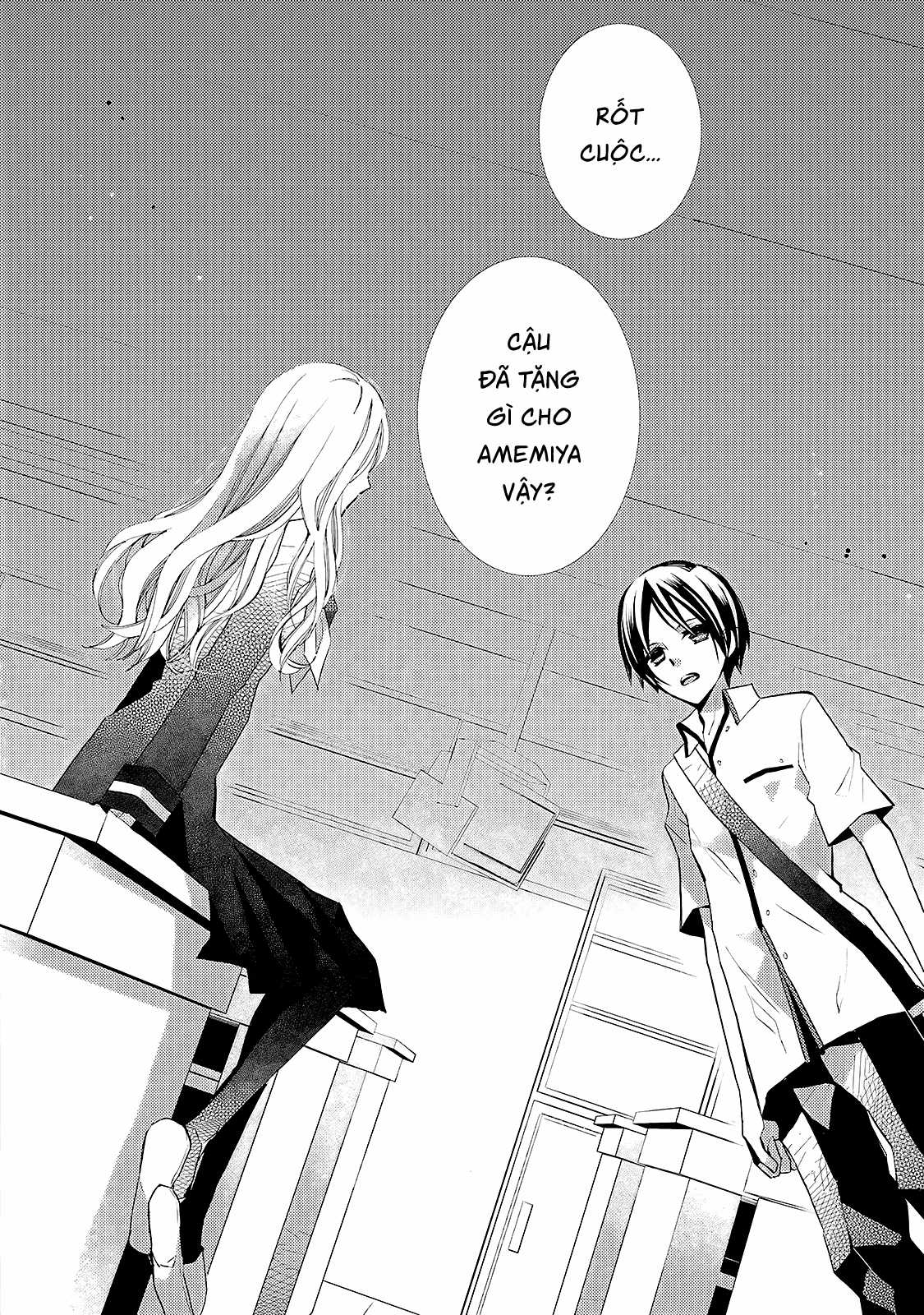 Cô gái văn chương và hồn ma đói khát Chapter 10 trang 10