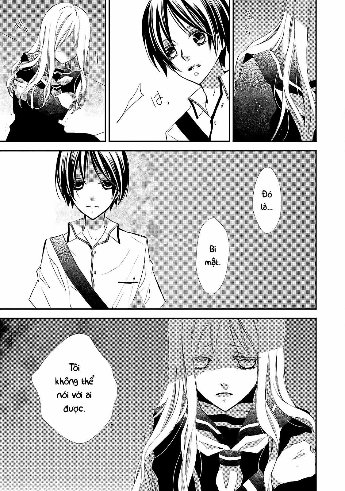 Cô gái văn chương và hồn ma đói khát Chapter 10 trang 11