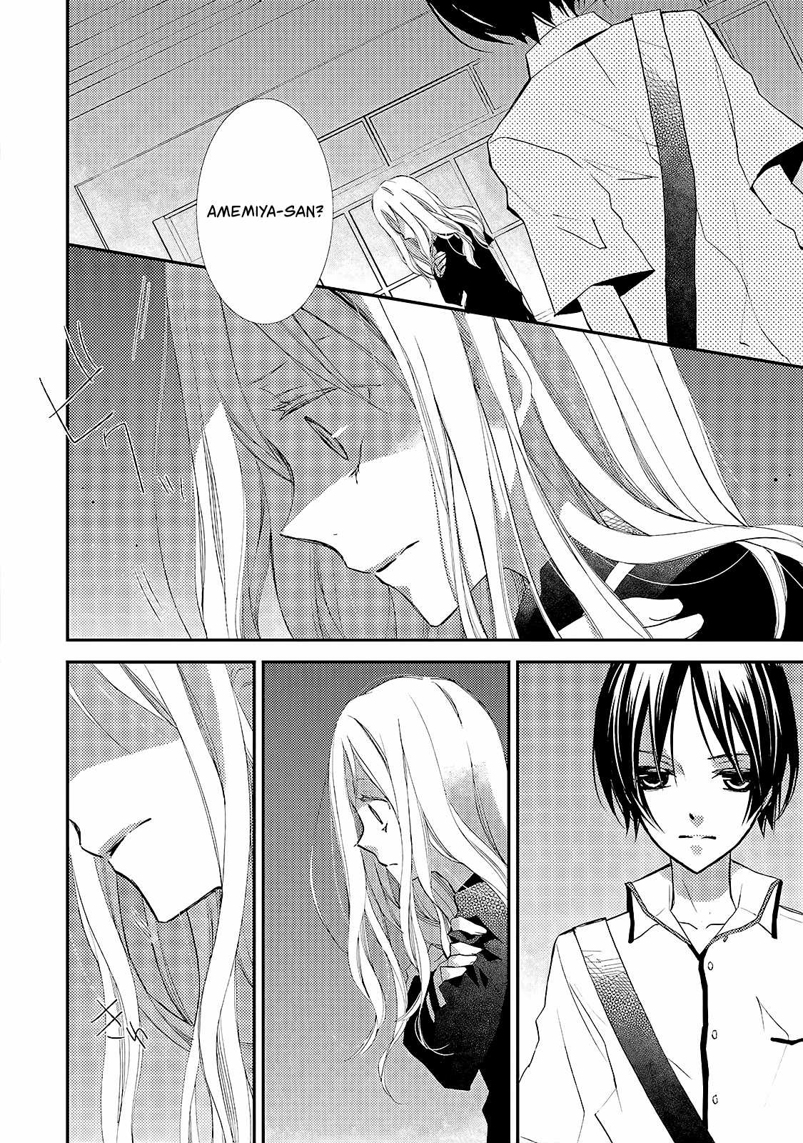 Cô gái văn chương và hồn ma đói khát Chapter 10 trang 12