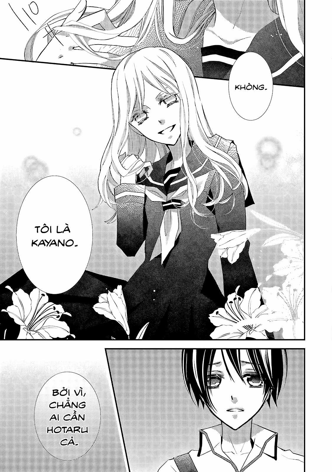 Cô gái văn chương và hồn ma đói khát Chapter 10 trang 13