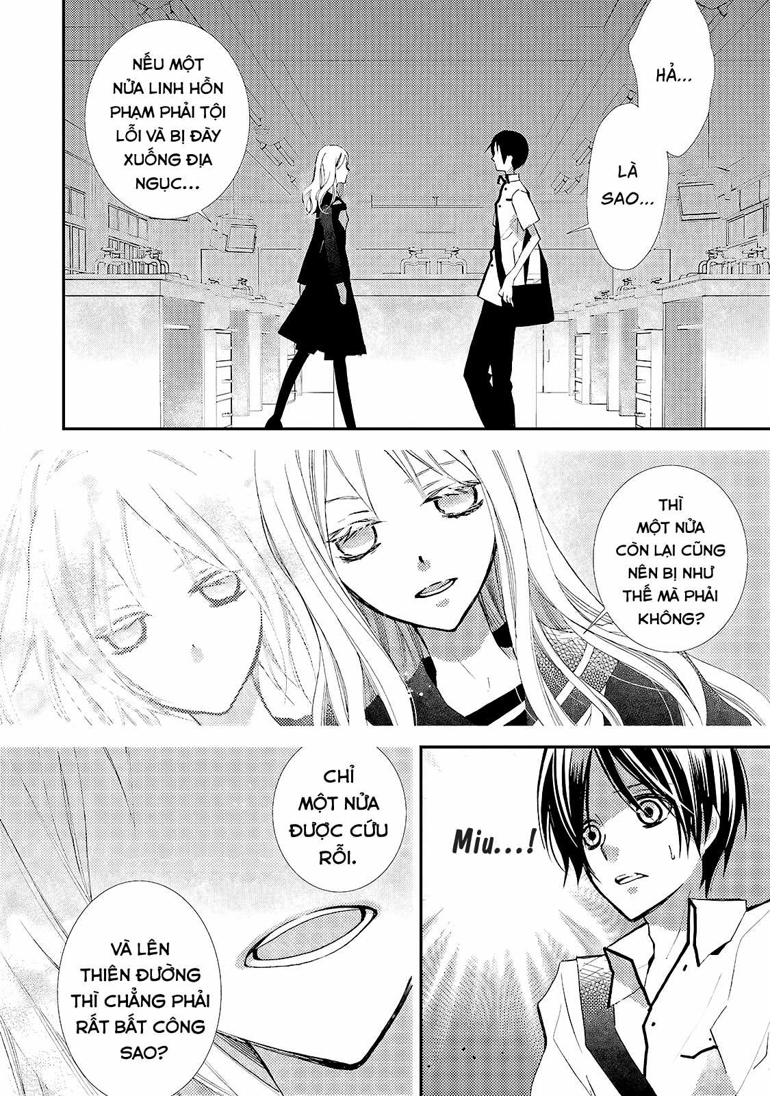 Cô gái văn chương và hồn ma đói khát Chapter 10 trang 16