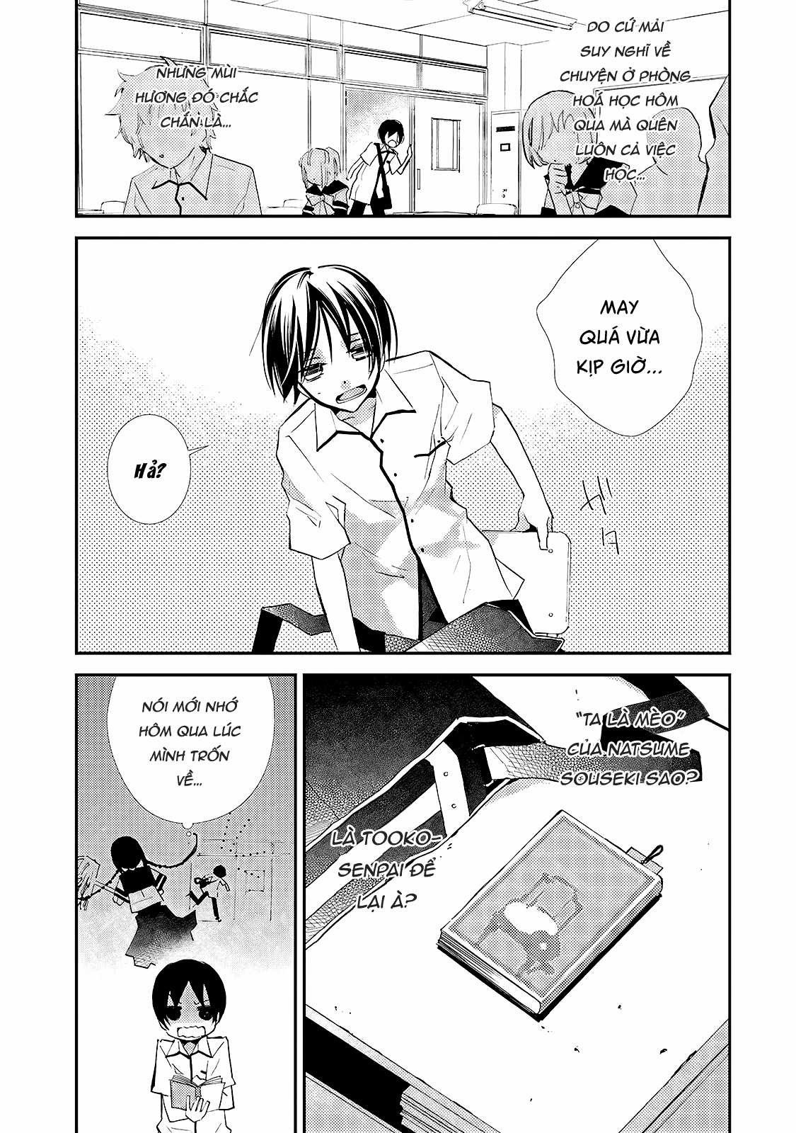 Cô gái văn chương và hồn ma đói khát Chapter 10 trang 19