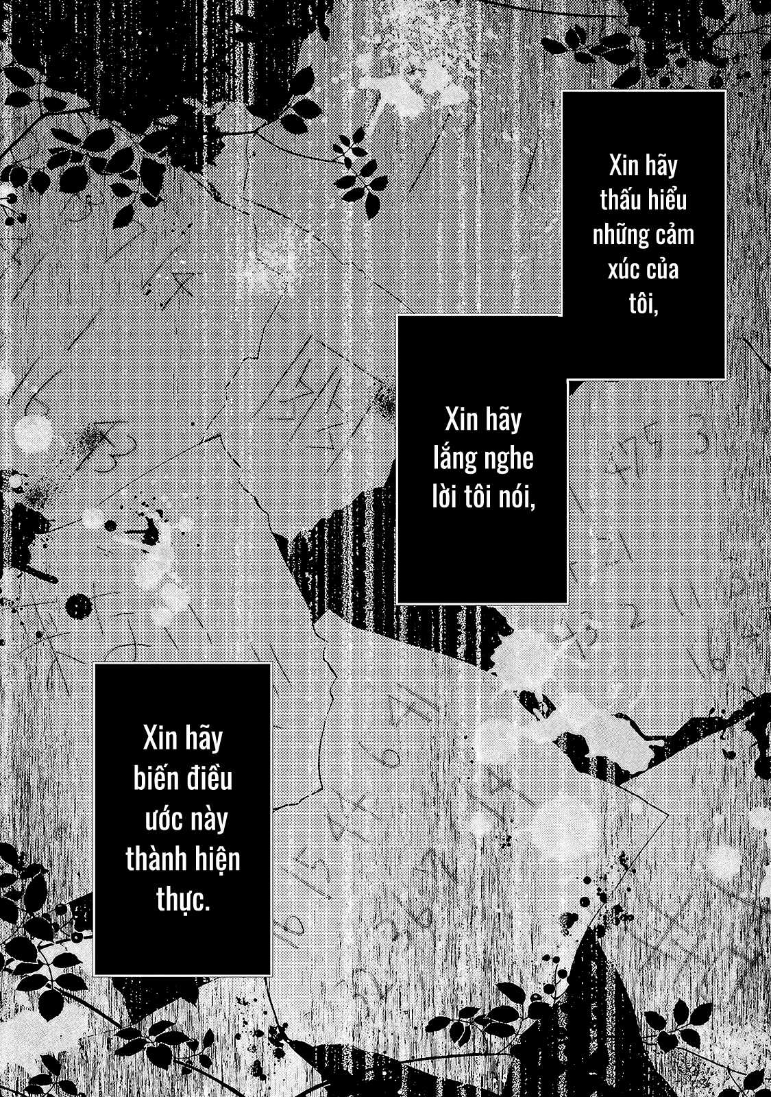 Cô gái văn chương và hồn ma đói khát Chapter 10 trang 2