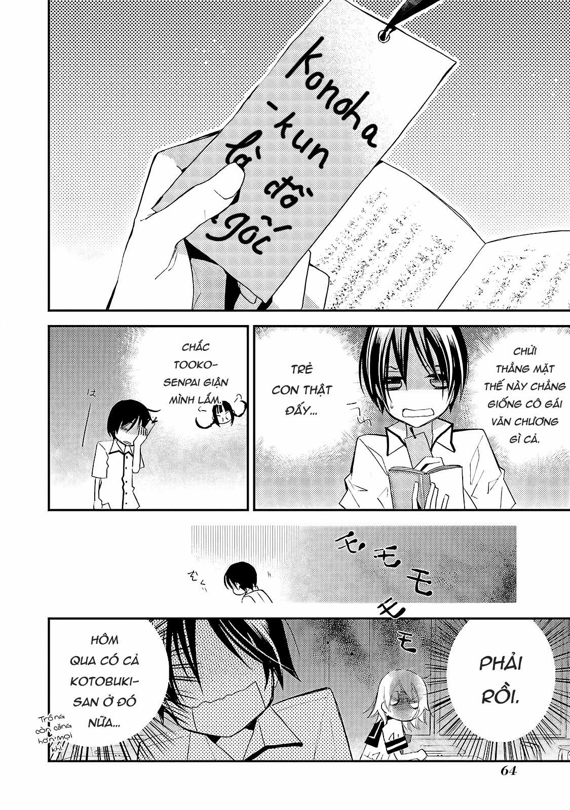 Cô gái văn chương và hồn ma đói khát Chapter 10 trang 20