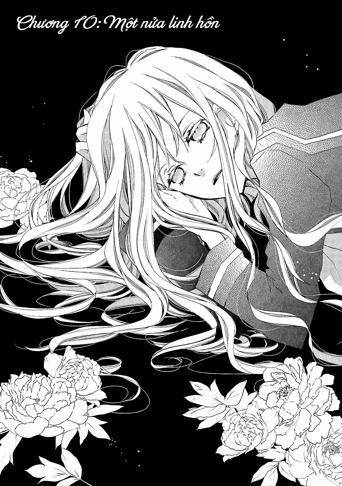 Cô gái văn chương và hồn ma đói khát Chapter 10 trang 3