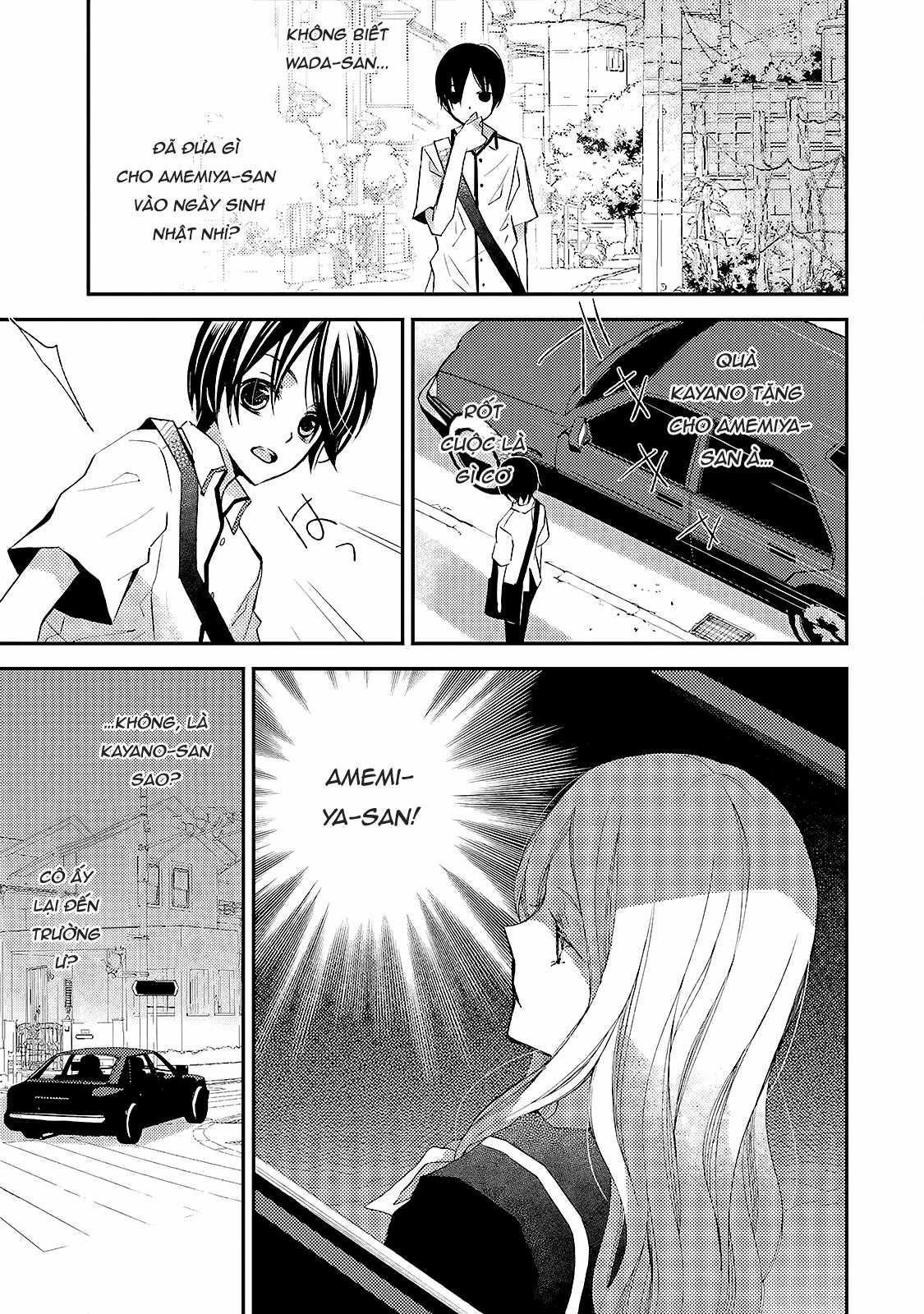 Cô gái văn chương và hồn ma đói khát Chapter 10 trang 5