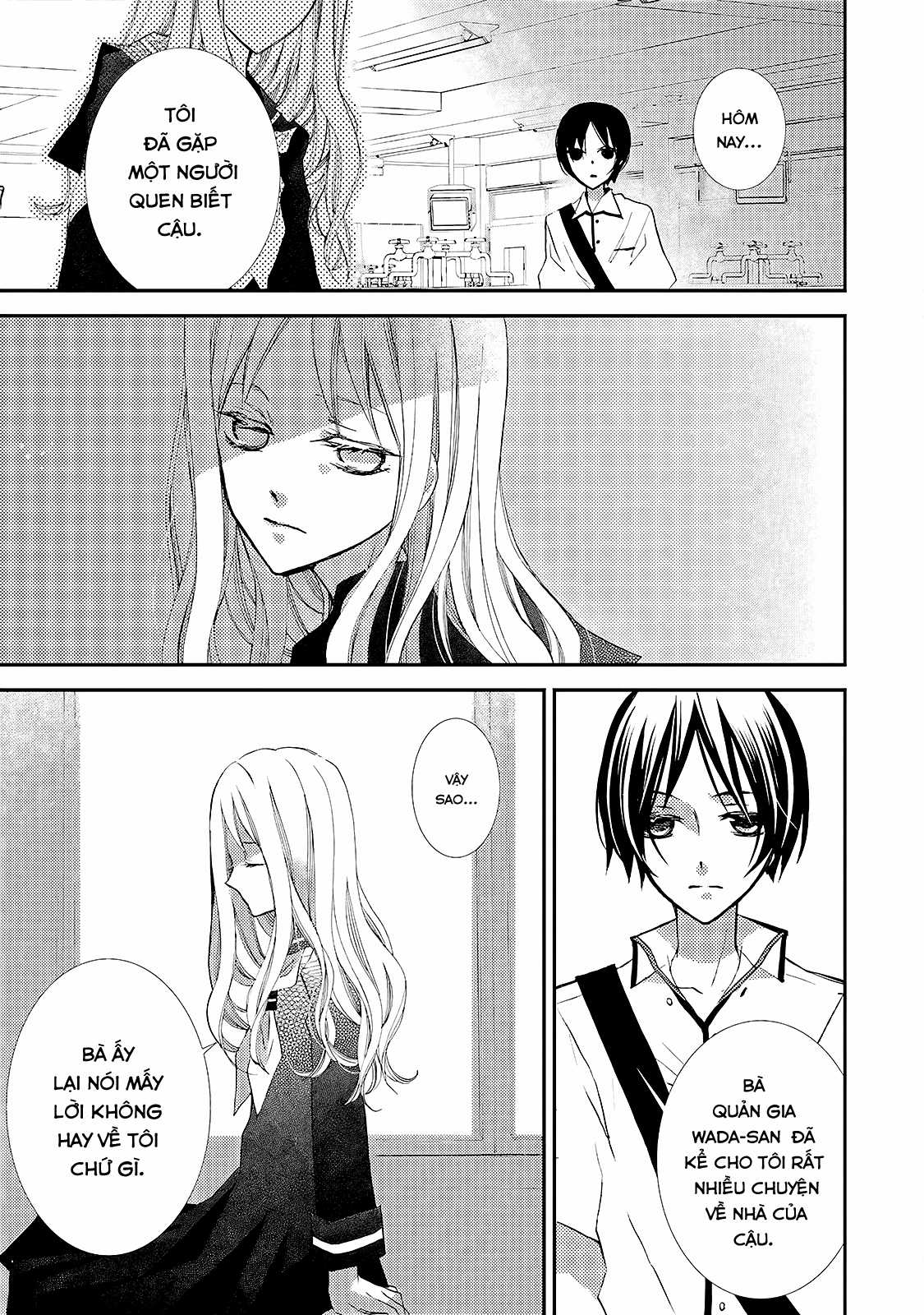 Cô gái văn chương và hồn ma đói khát Chapter 10 trang 7