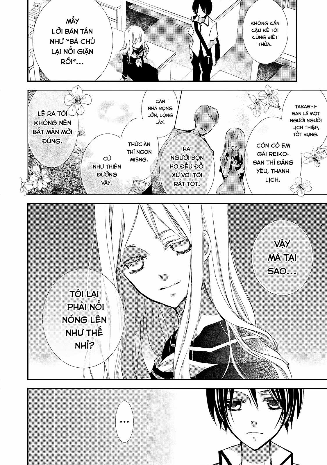 Cô gái văn chương và hồn ma đói khát Chapter 10 trang 8