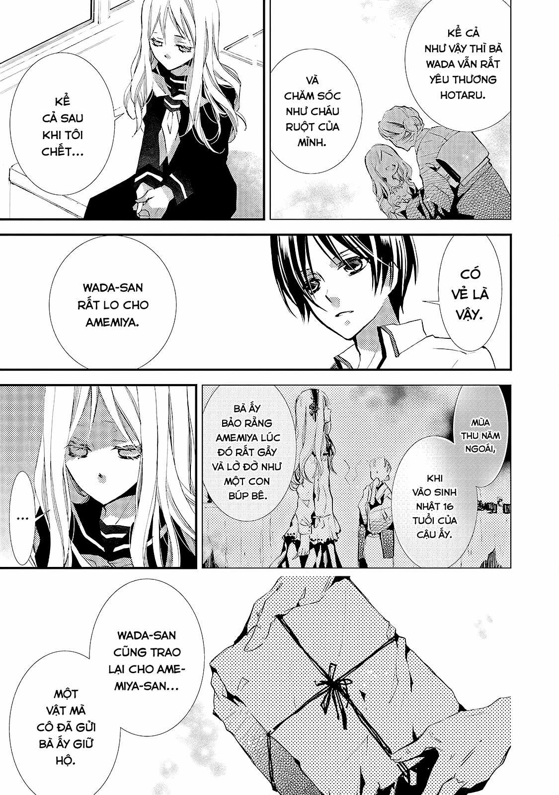 Cô gái văn chương và hồn ma đói khát Chapter 10 trang 9