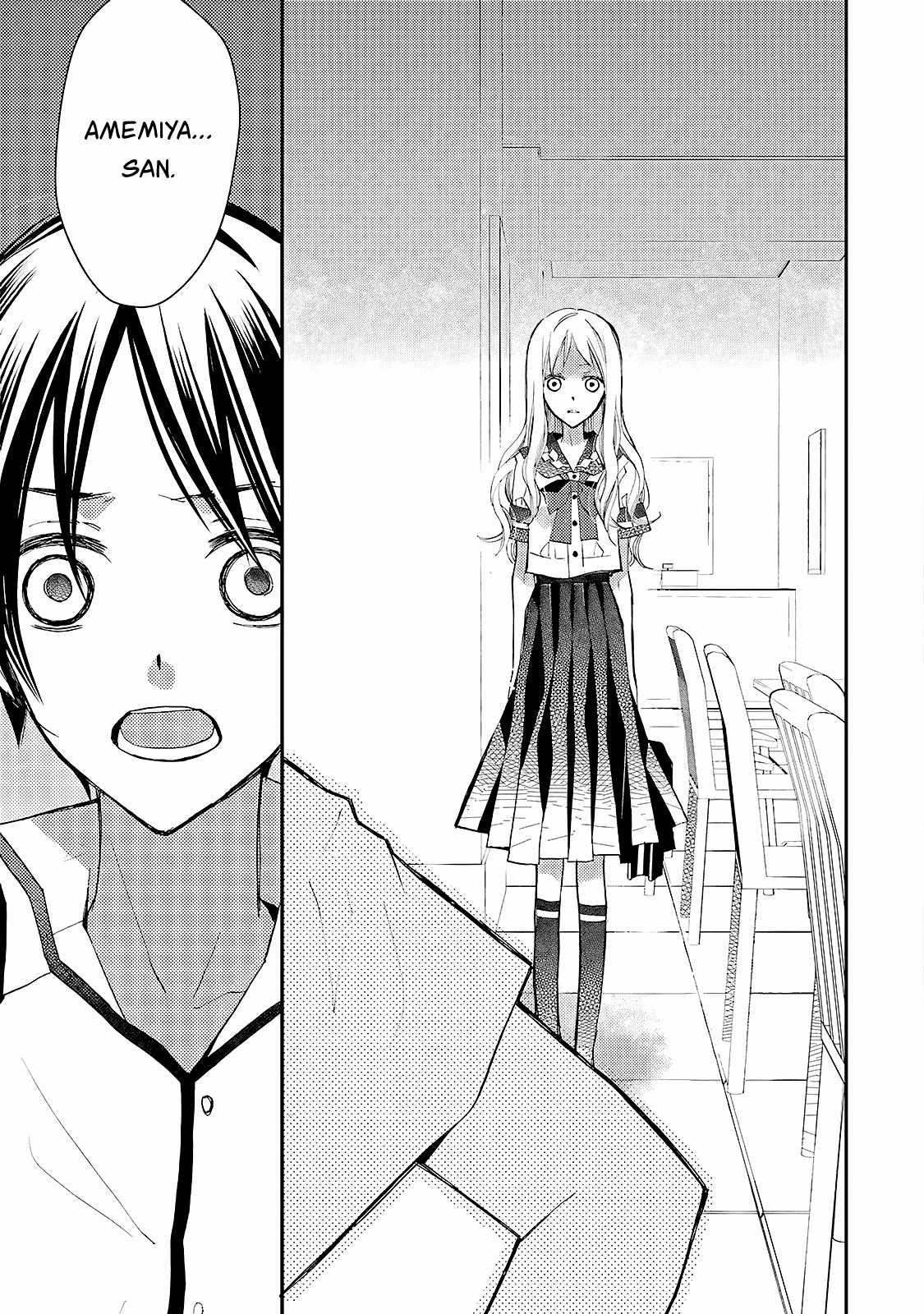 Cô gái văn chương và hồn ma đói khát Chapter 11 trang 13