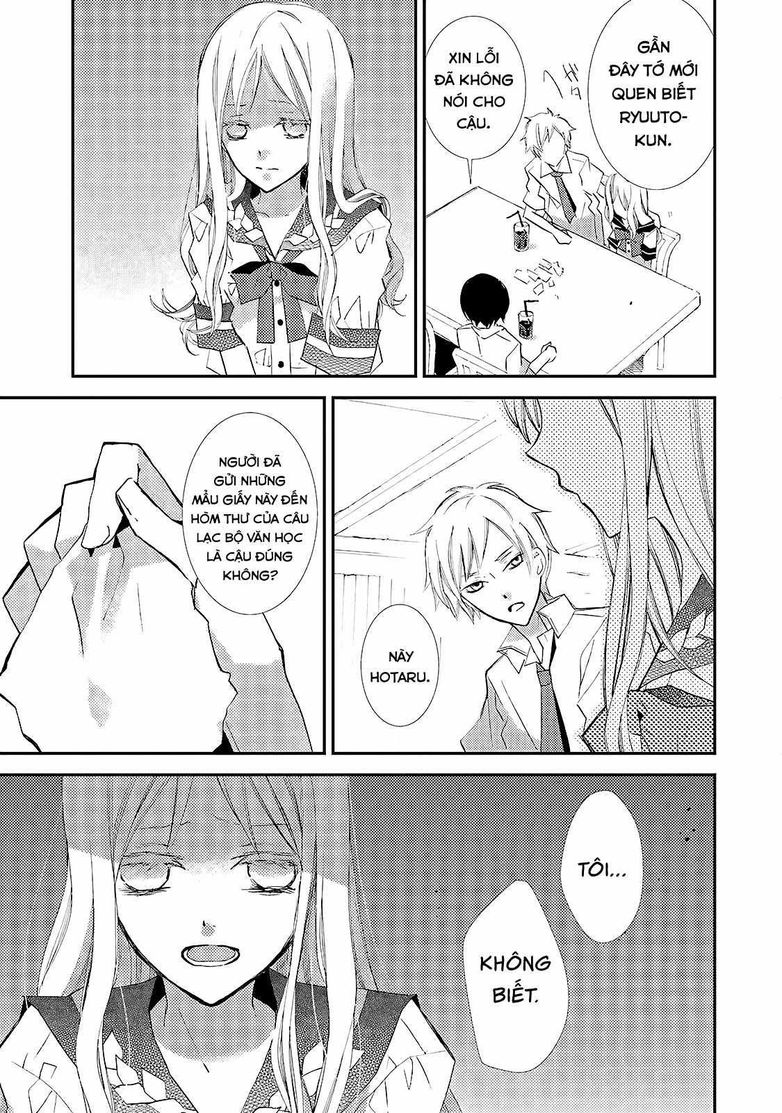 Cô gái văn chương và hồn ma đói khát Chapter 11 trang 15