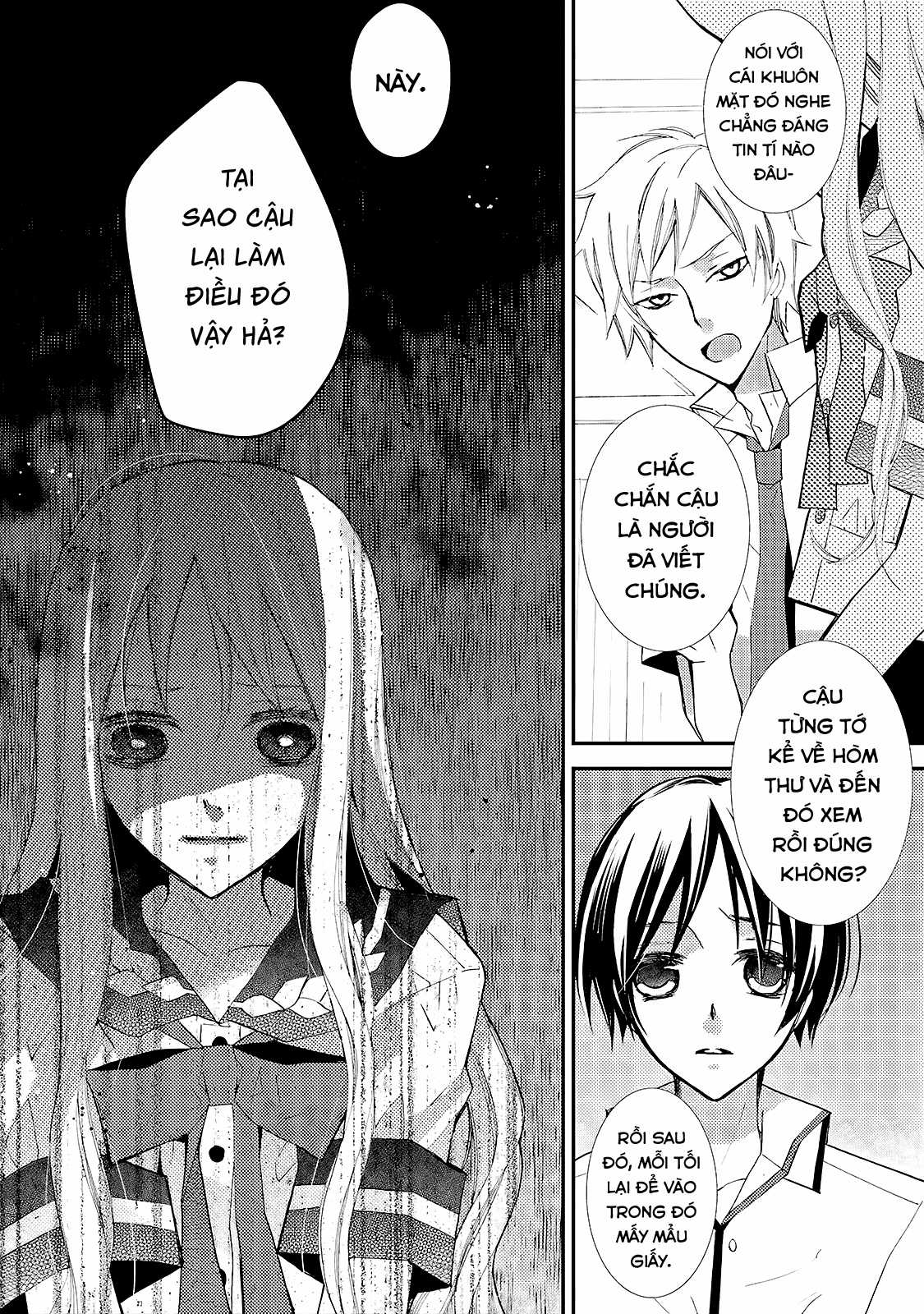 Cô gái văn chương và hồn ma đói khát Chapter 11 trang 16