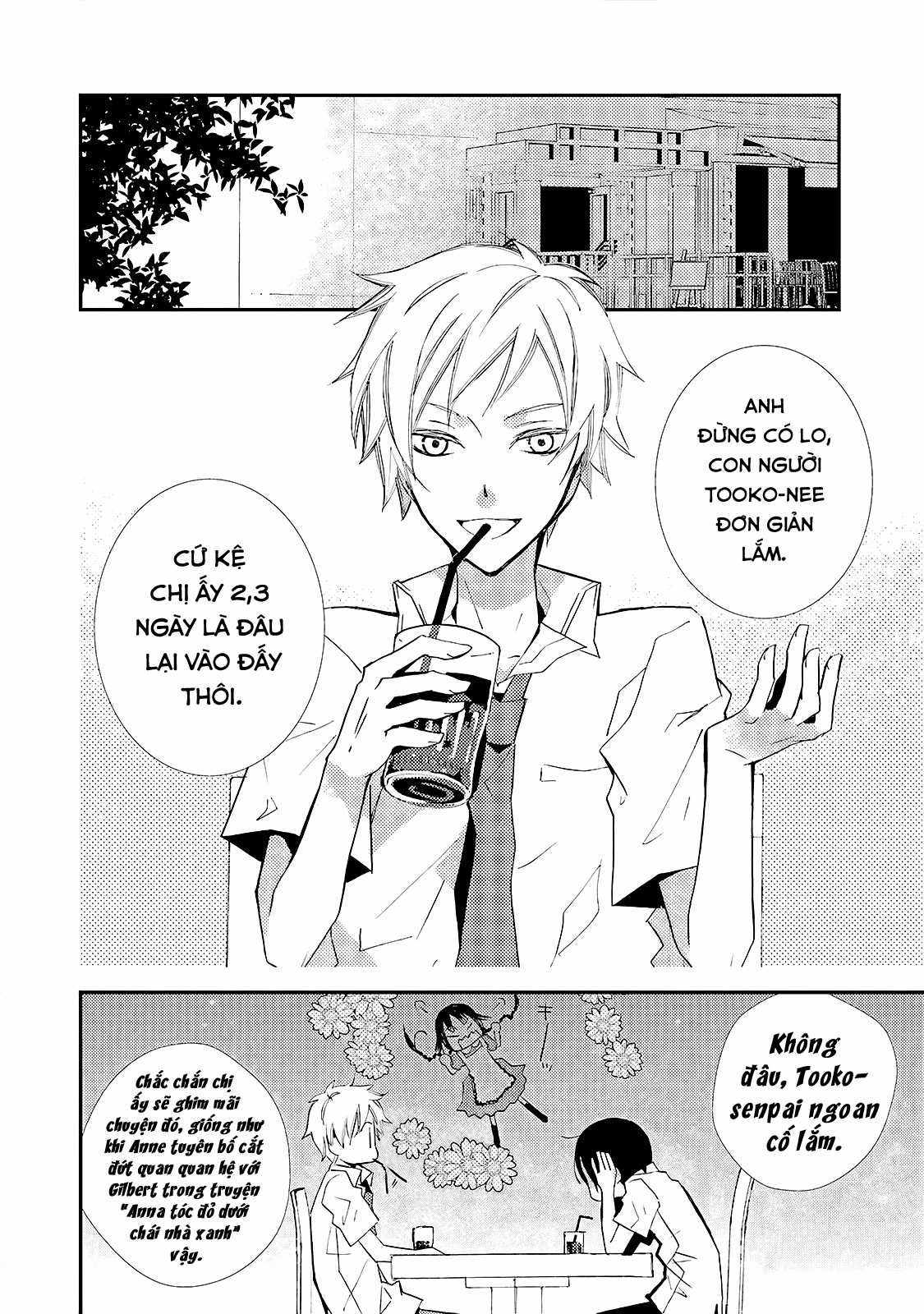 Cô gái văn chương và hồn ma đói khát Chapter 11 trang 2