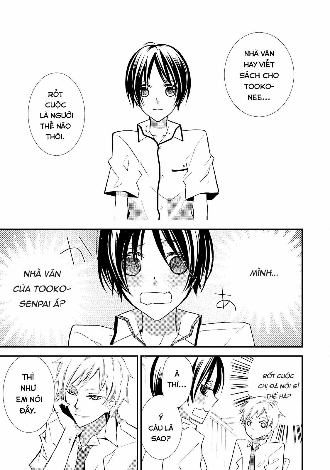 Cô gái văn chương và hồn ma đói khát Chapter 11 trang 5