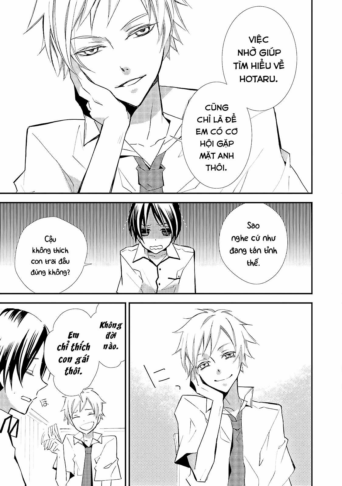 Cô gái văn chương và hồn ma đói khát Chapter 11 trang 7