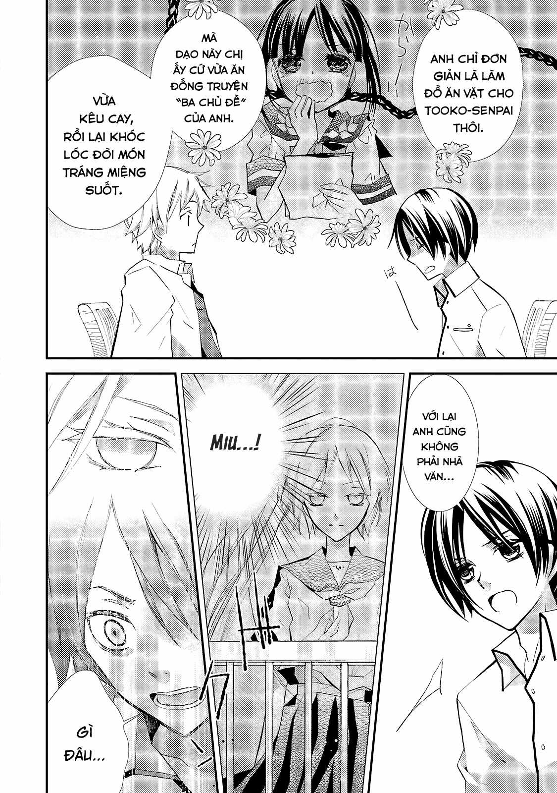 Cô gái văn chương và hồn ma đói khát Chapter 11 trang 8