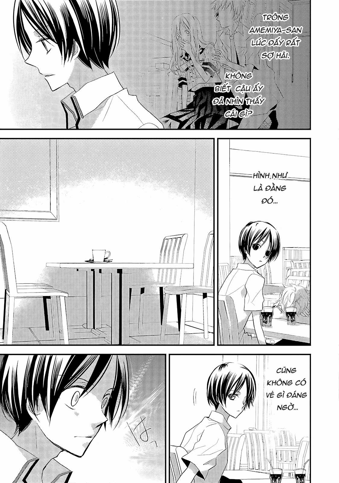 Cô gái văn chương và hồn ma đói khát Chapter 12 trang 11