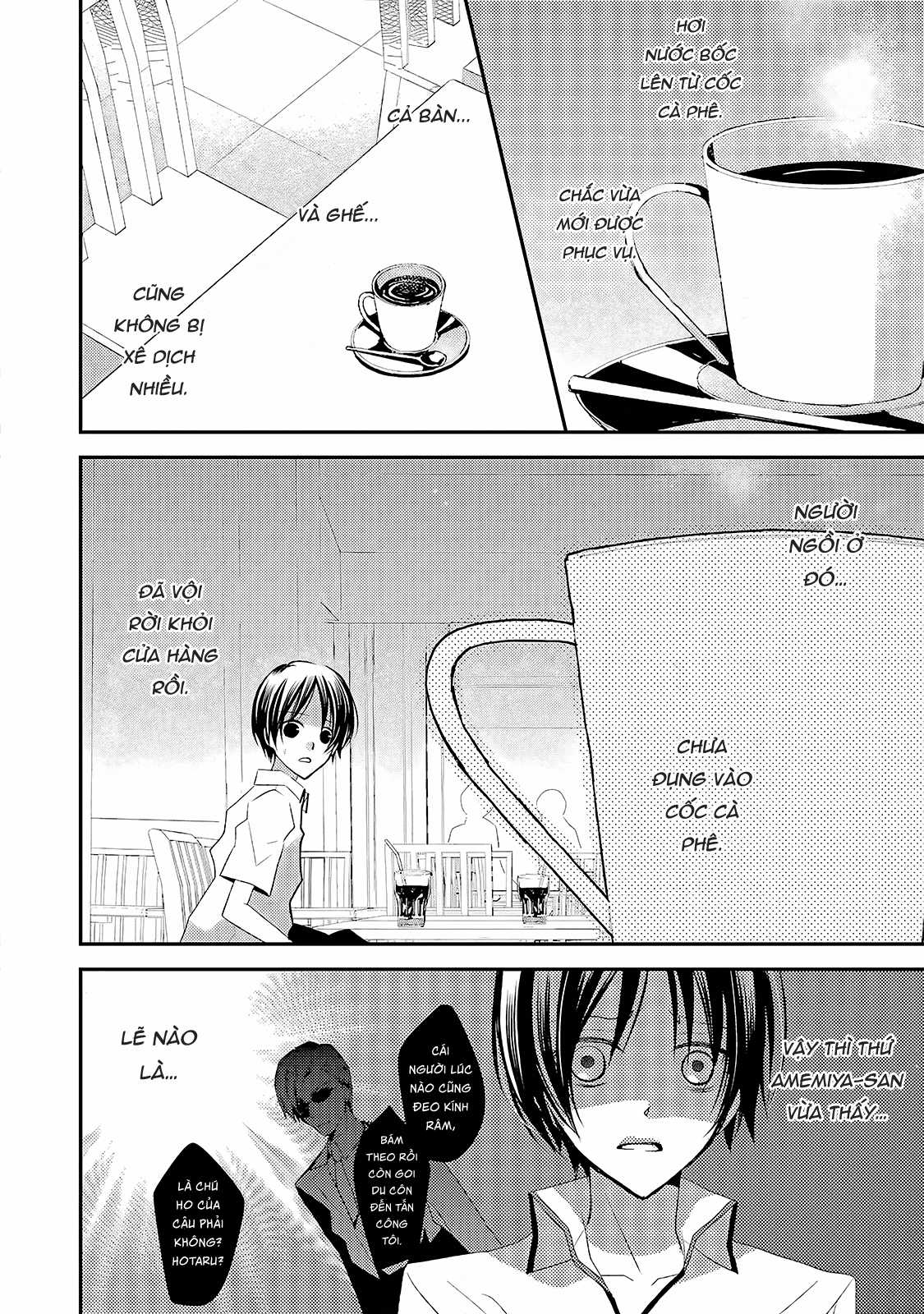 Cô gái văn chương và hồn ma đói khát Chapter 12 trang 12