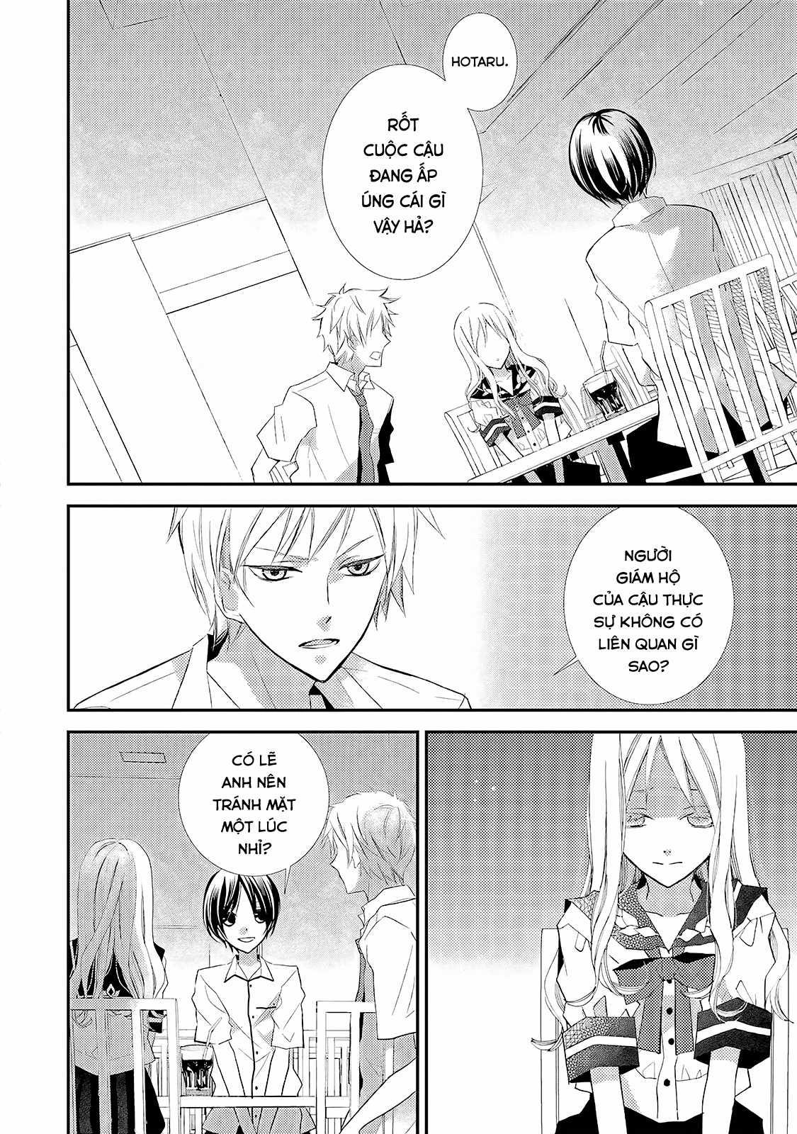 Cô gái văn chương và hồn ma đói khát Chapter 12 trang 2