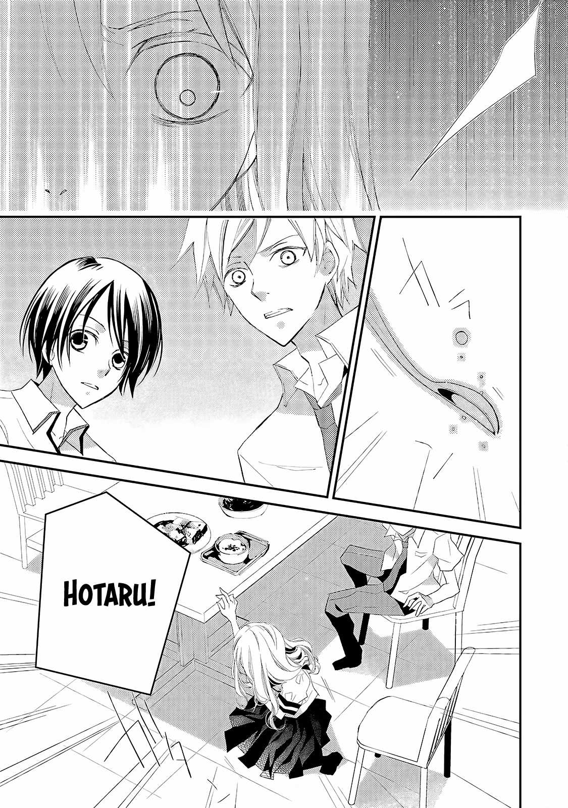 Cô gái văn chương và hồn ma đói khát Chapter 12 trang 7