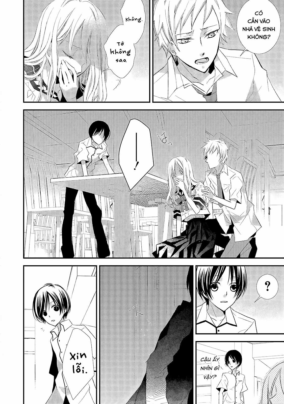 Cô gái văn chương và hồn ma đói khát Chapter 12 trang 8