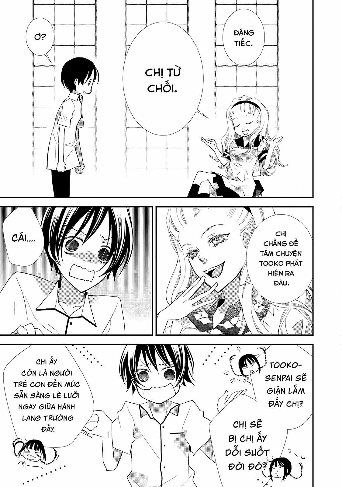 Cô gái văn chương và hồn ma đói khát Chapter 13 trang 15