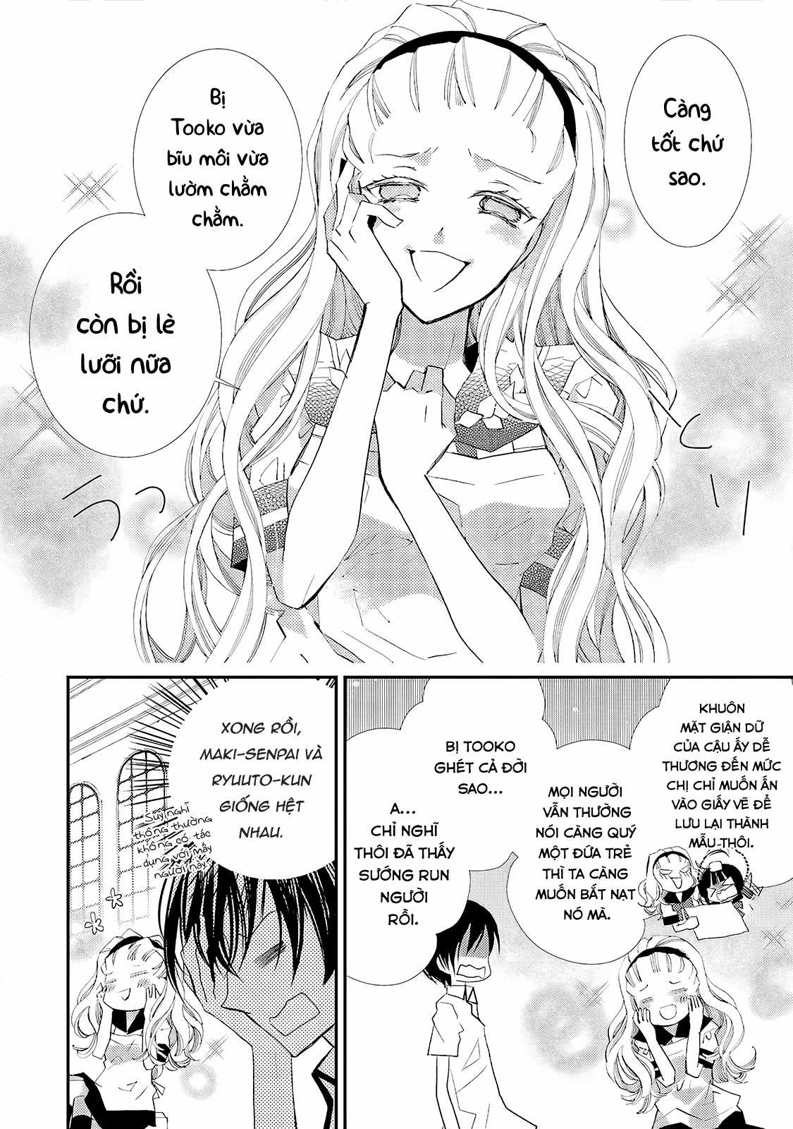 Cô gái văn chương và hồn ma đói khát Chapter 13 trang 16