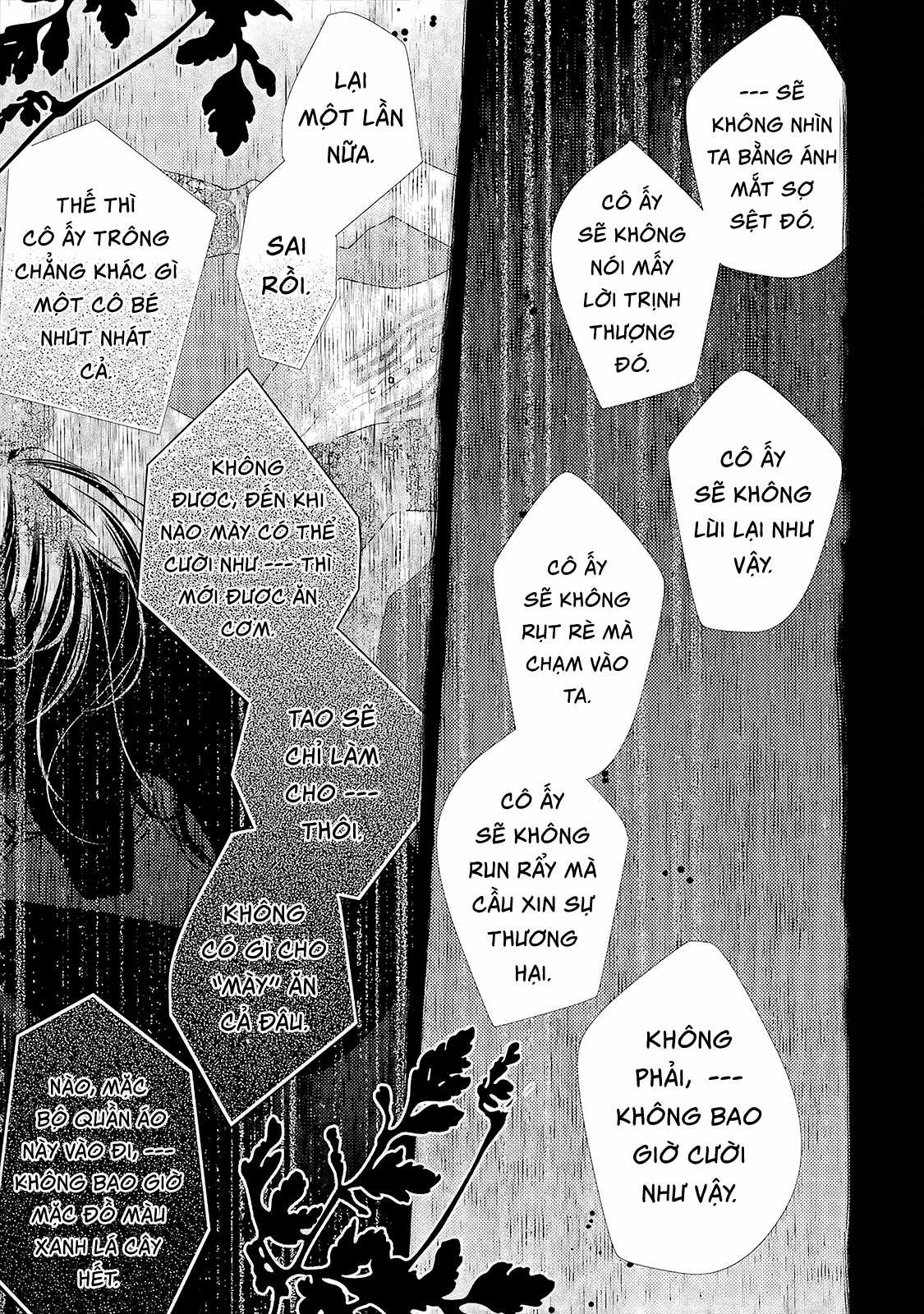 Cô gái văn chương và hồn ma đói khát Chapter 13 trang 21