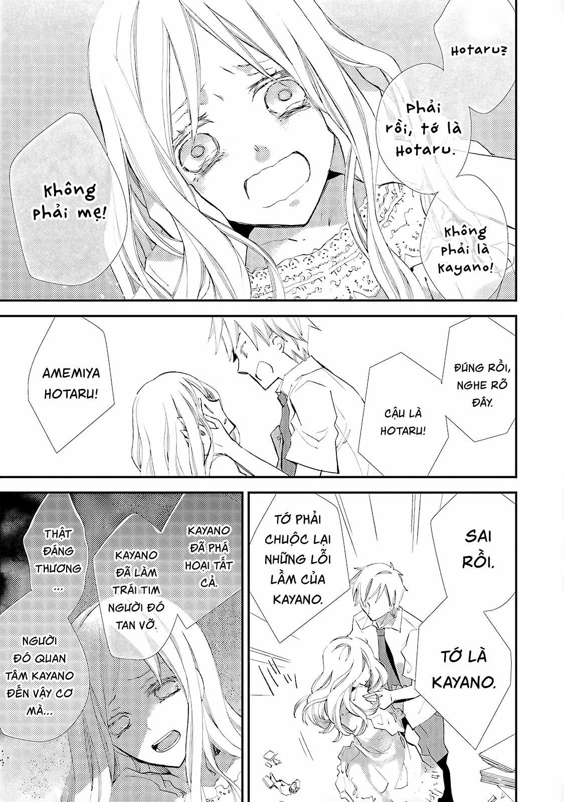 Cô gái văn chương và hồn ma đói khát Chapter 14 trang 10