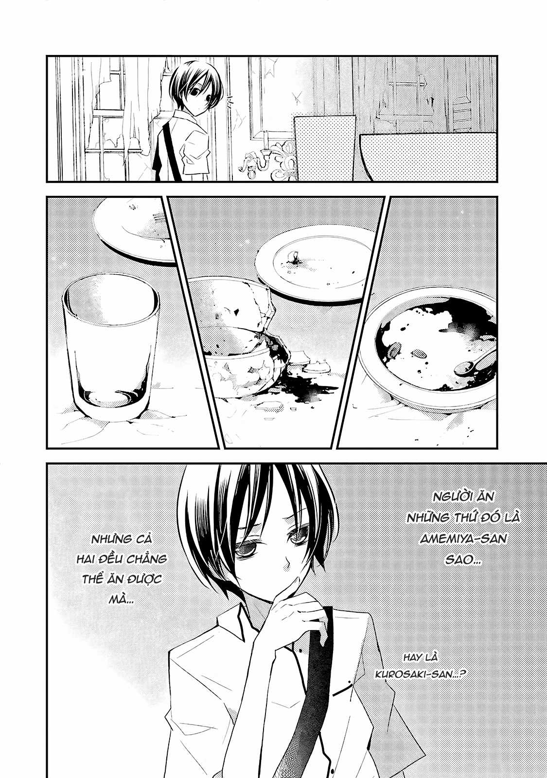 Cô gái văn chương và hồn ma đói khát Chapter 14 trang 13