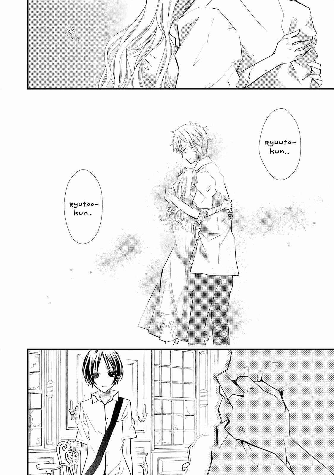 Cô gái văn chương và hồn ma đói khát Chapter 14 trang 15