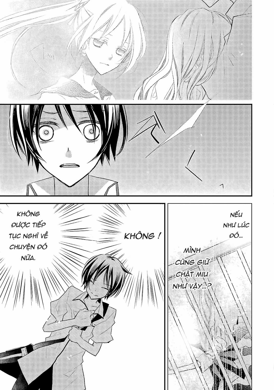 Cô gái văn chương và hồn ma đói khát Chapter 14 trang 16