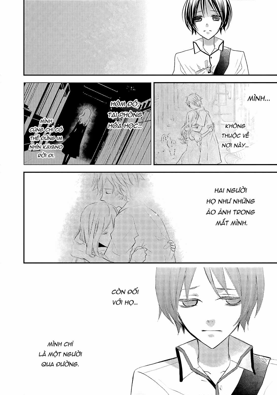 Cô gái văn chương và hồn ma đói khát Chapter 14 trang 17