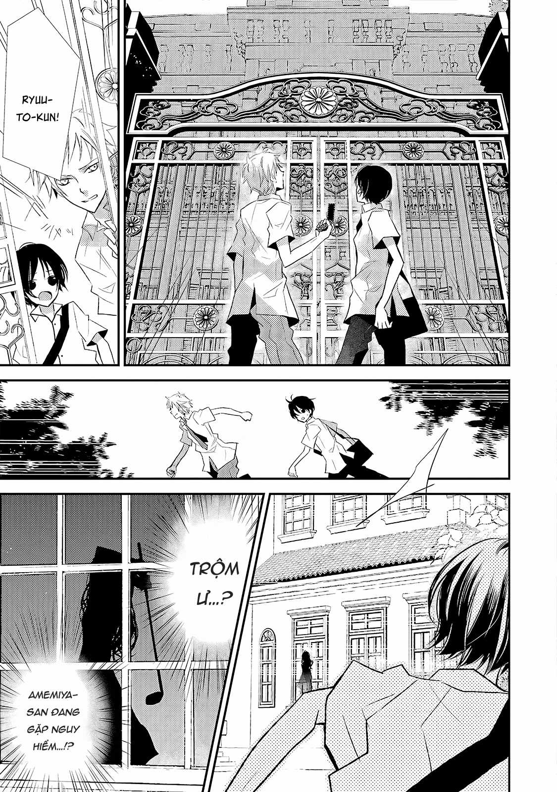 Cô gái văn chương và hồn ma đói khát Chapter 14 trang 5