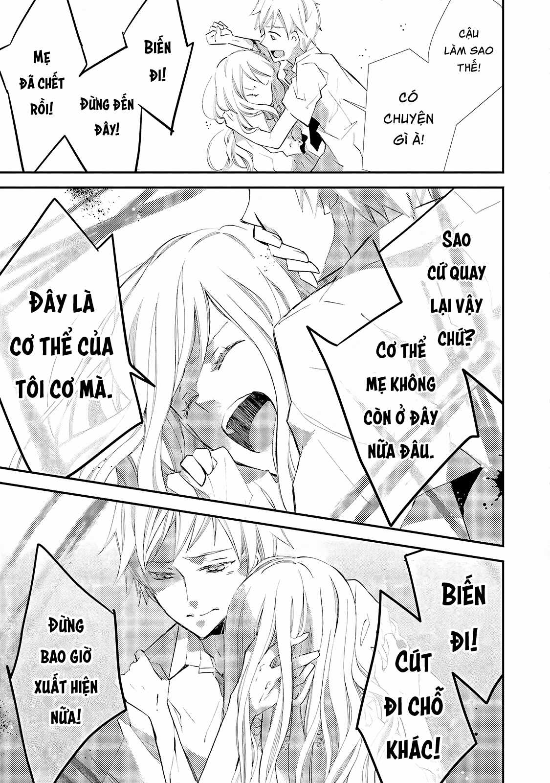 Cô gái văn chương và hồn ma đói khát Chapter 14 trang 8