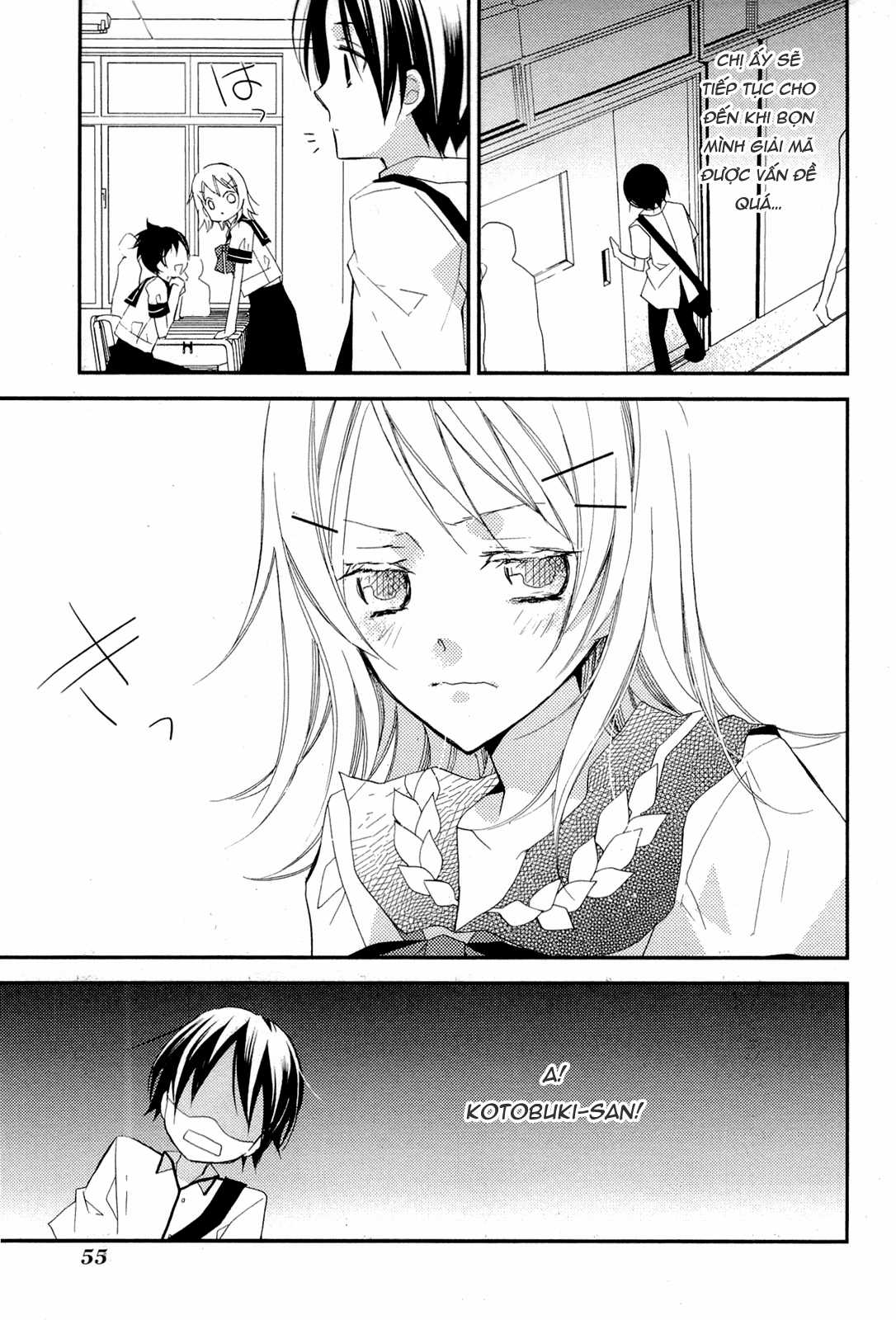 Cô gái văn chương và hồn ma đói khát Chapter 2 trang 15