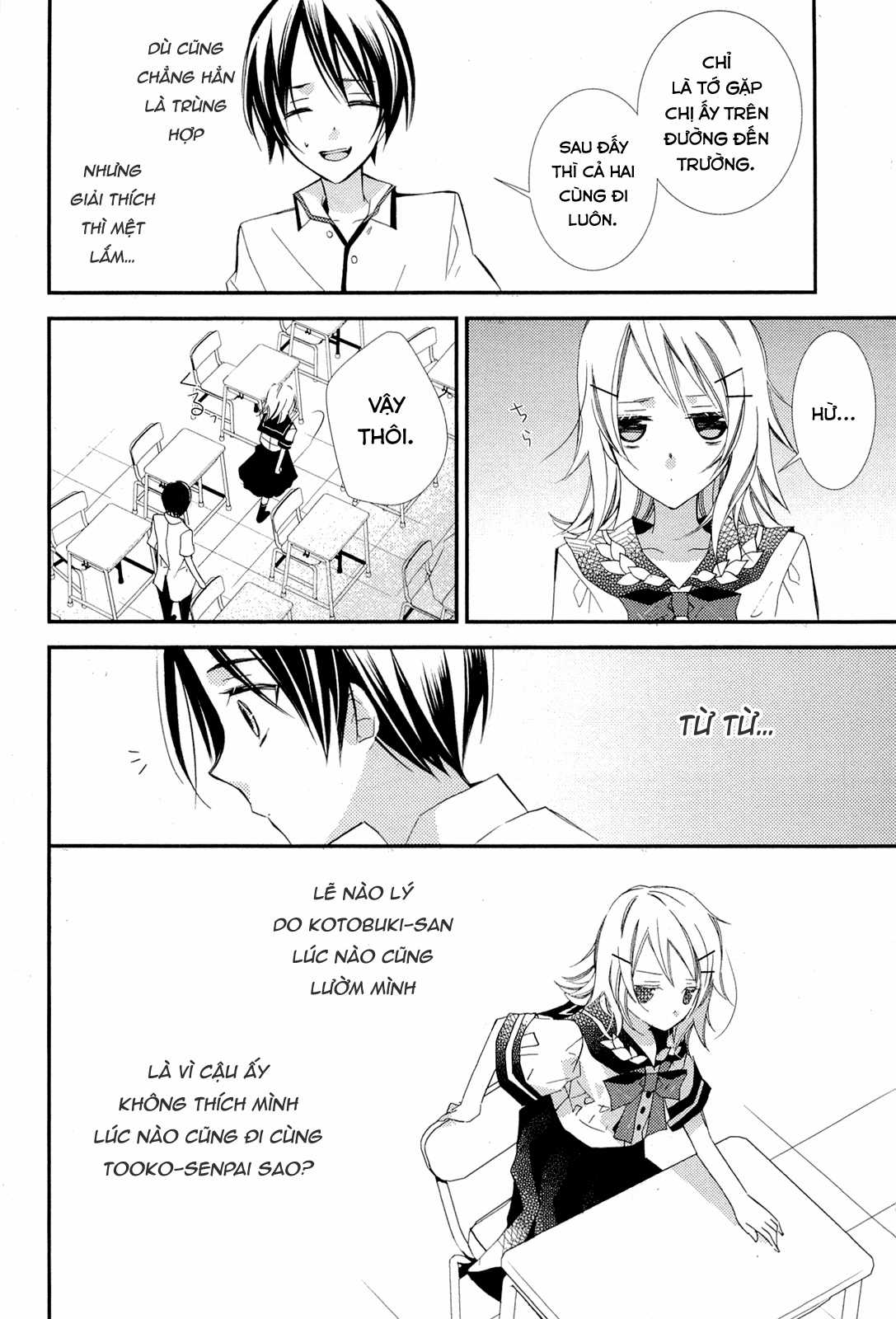 Cô gái văn chương và hồn ma đói khát Chapter 2 trang 18