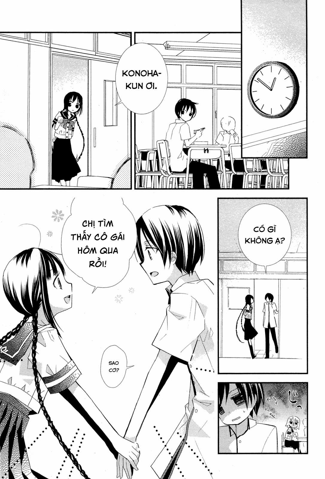 Cô gái văn chương và hồn ma đói khát Chapter 2 trang 19