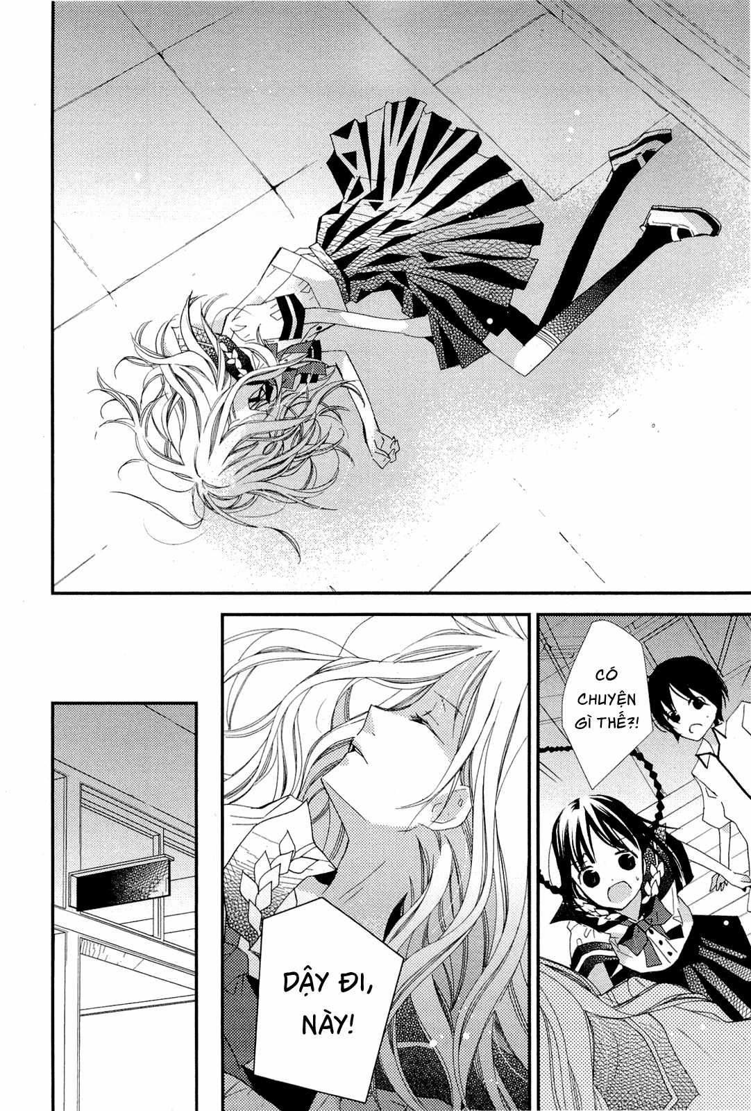 Cô gái văn chương và hồn ma đói khát Chapter 2 trang 24