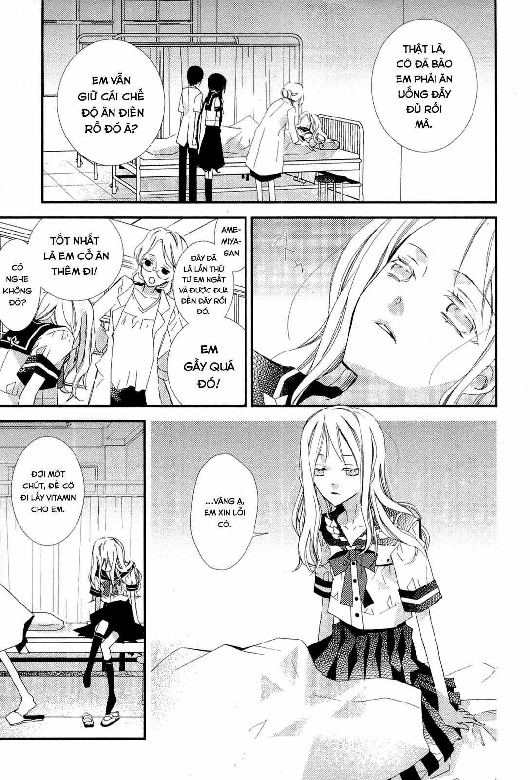 Cô gái văn chương và hồn ma đói khát Chapter 2 trang 25