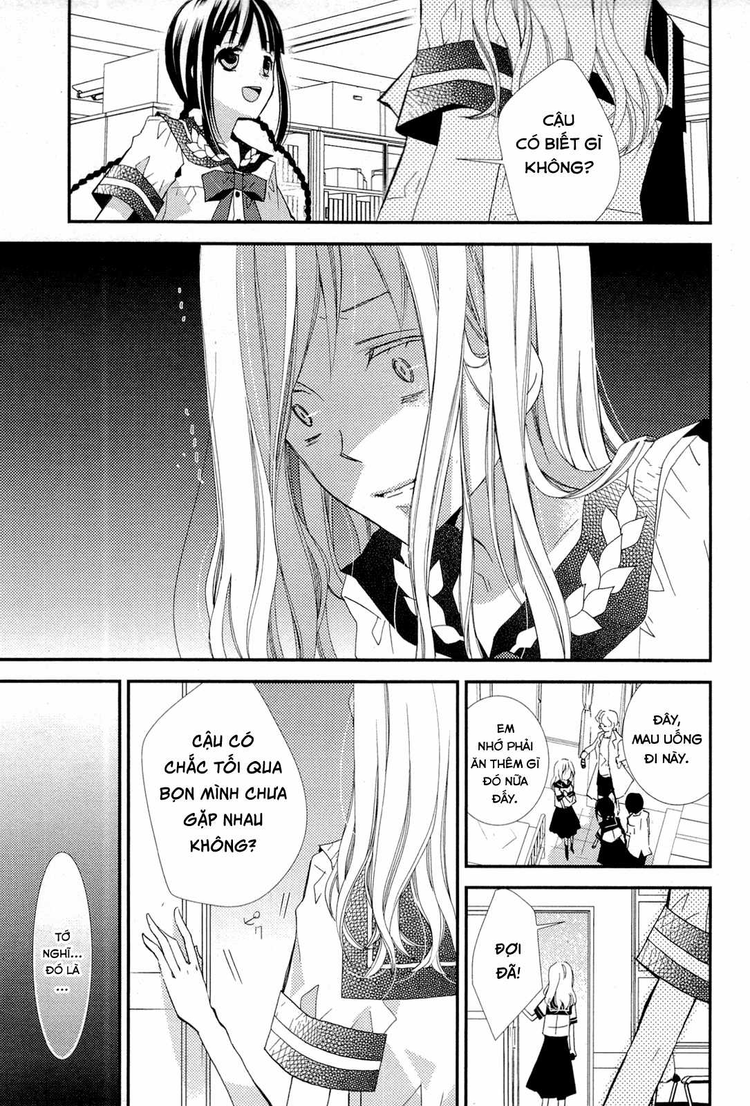 Cô gái văn chương và hồn ma đói khát Chapter 2 trang 27