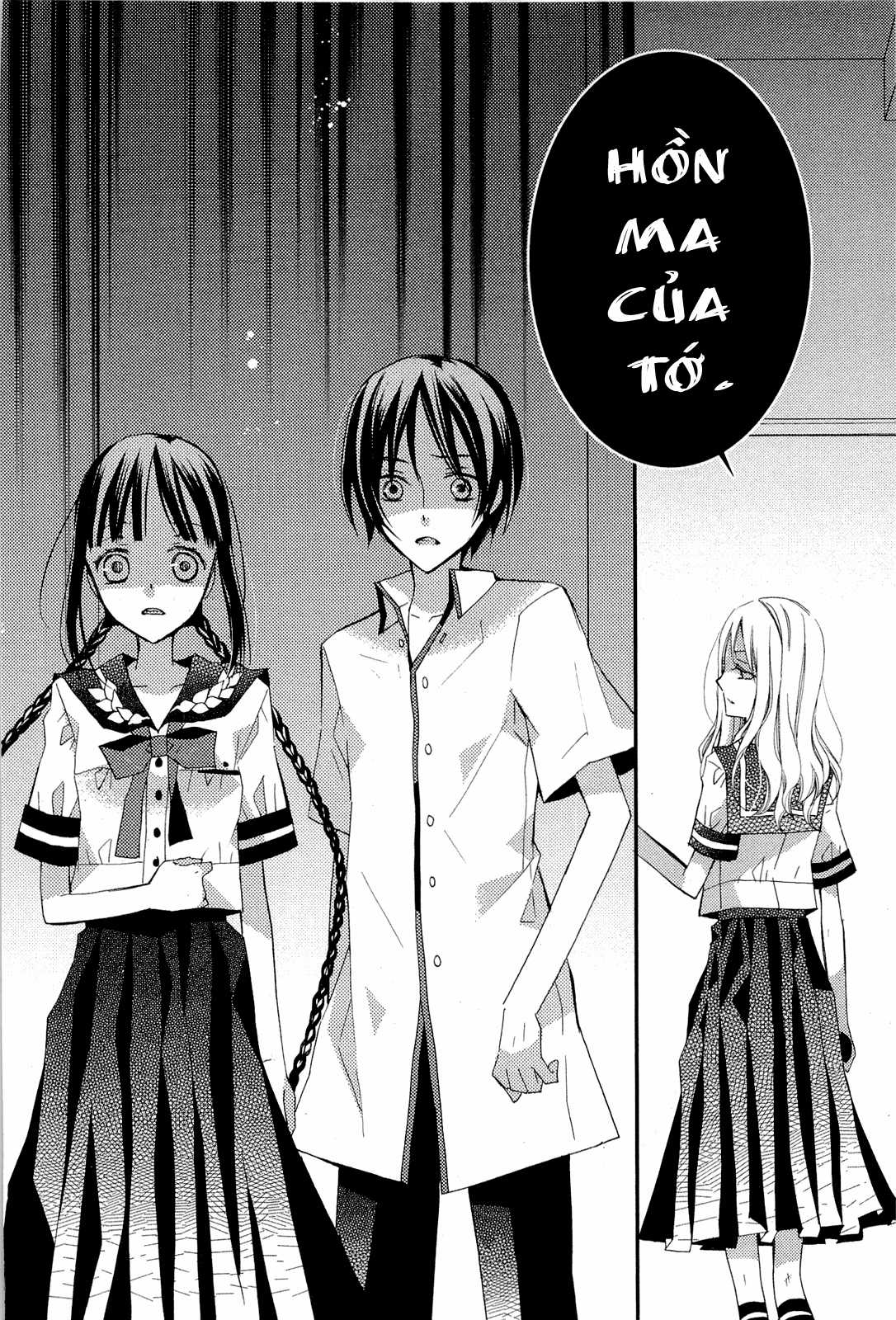 Cô gái văn chương và hồn ma đói khát Chapter 2 trang 28