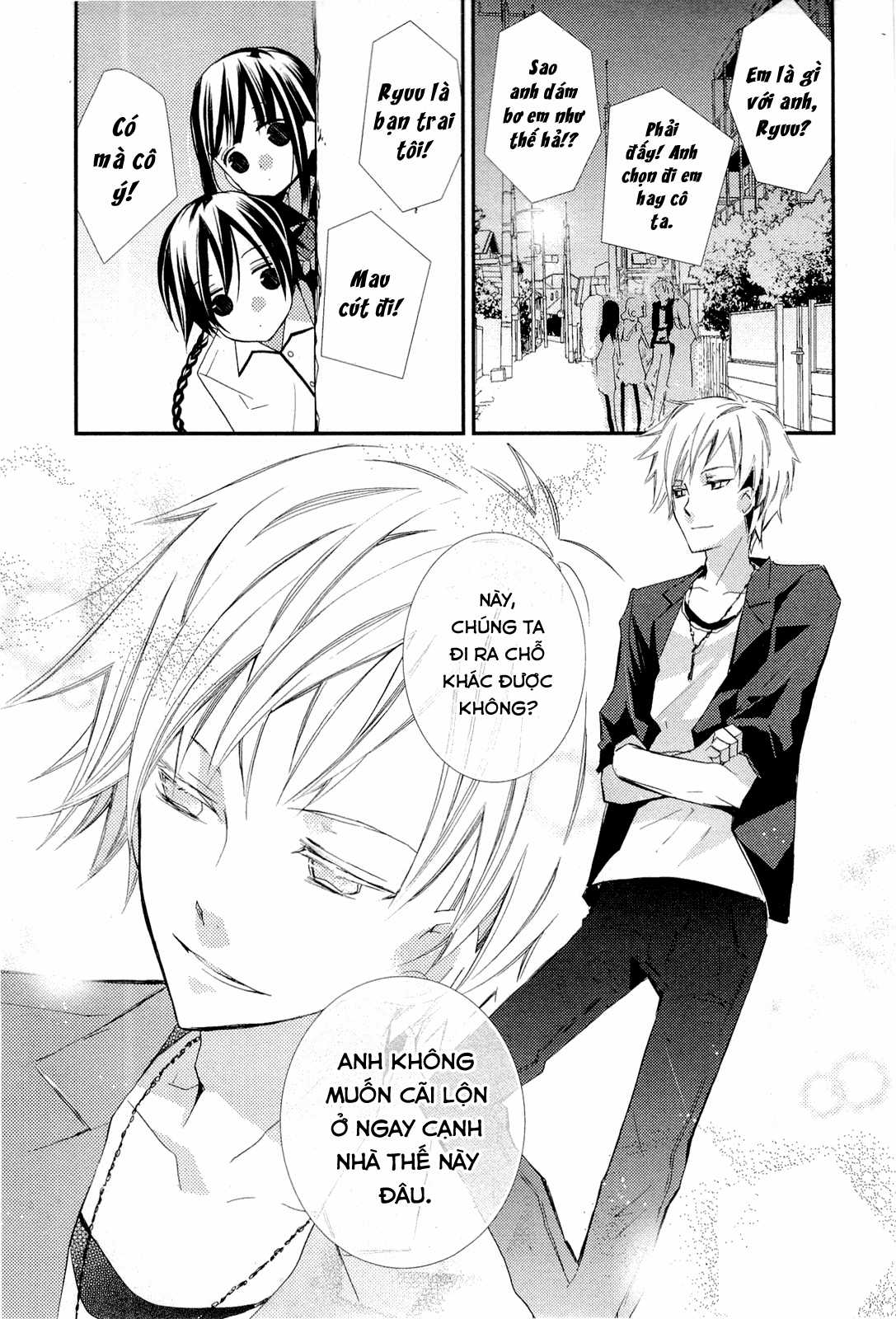 Cô gái văn chương và hồn ma đói khát Chapter 2 trang 5