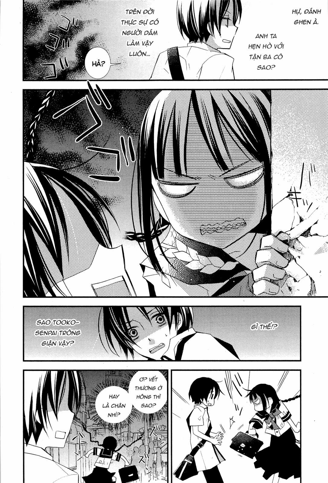 Cô gái văn chương và hồn ma đói khát Chapter 2 trang 6