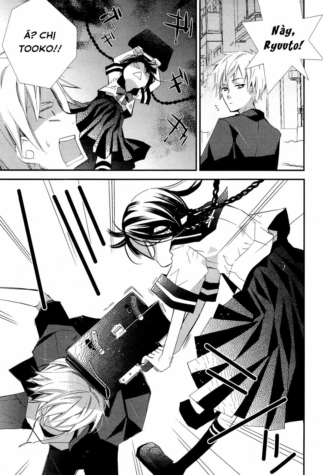 Cô gái văn chương và hồn ma đói khát Chapter 2 trang 7