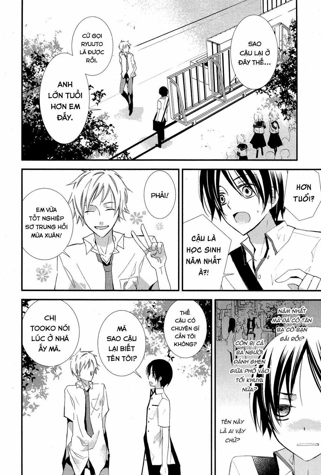 Cô gái văn chương và hồn ma đói khát Chapter 3 trang 10