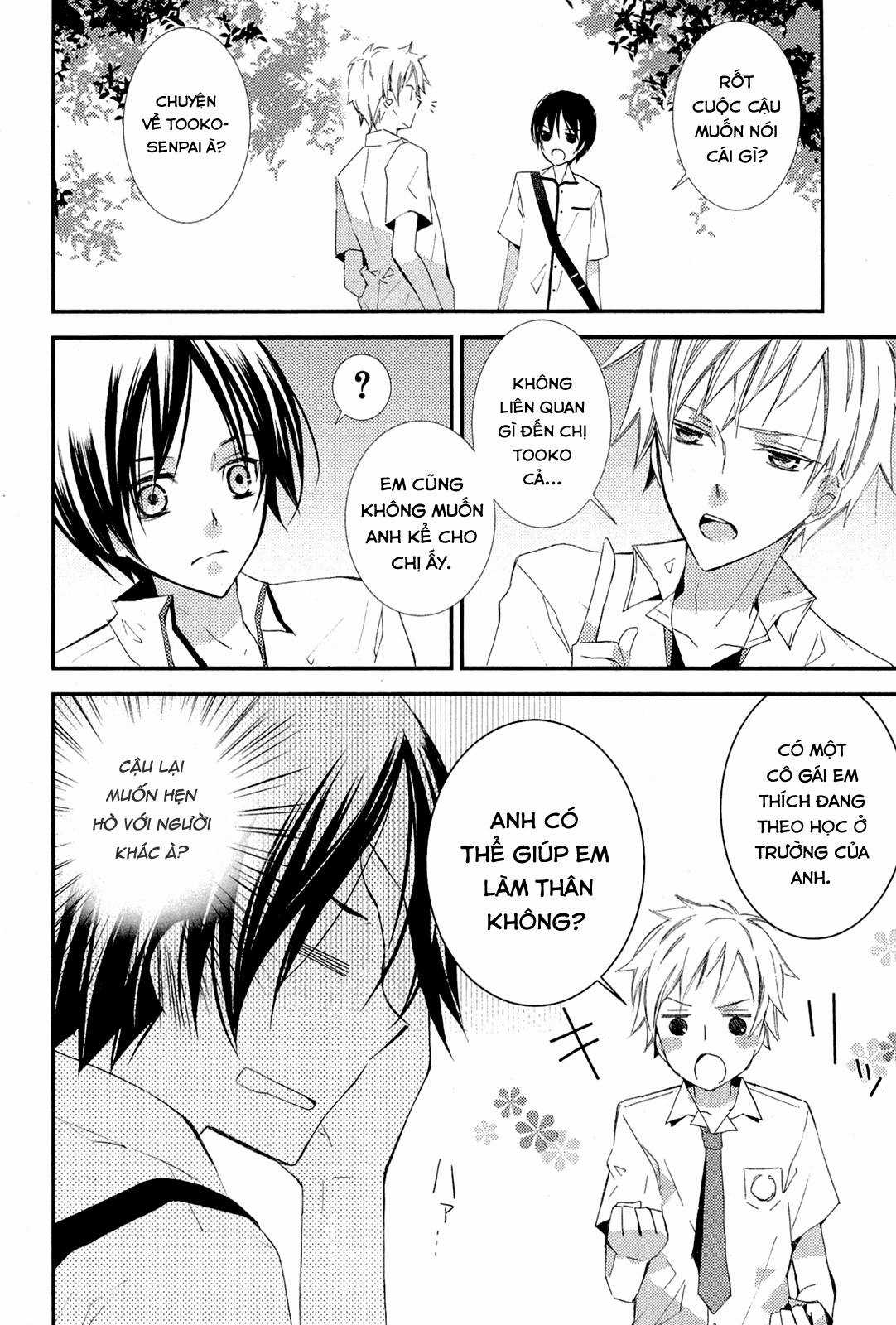 Cô gái văn chương và hồn ma đói khát Chapter 3 trang 12