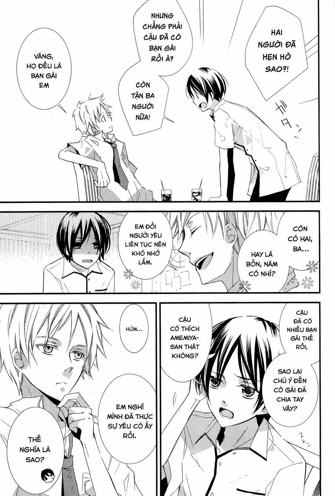 Cô gái văn chương và hồn ma đói khát Chapter 3 trang 15