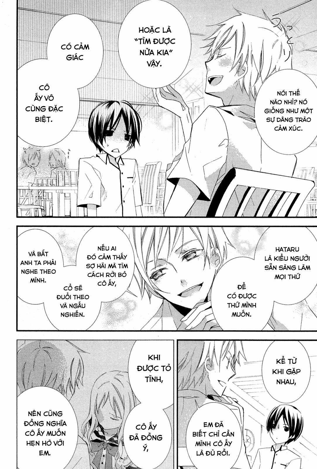 Cô gái văn chương và hồn ma đói khát Chapter 3 trang 22