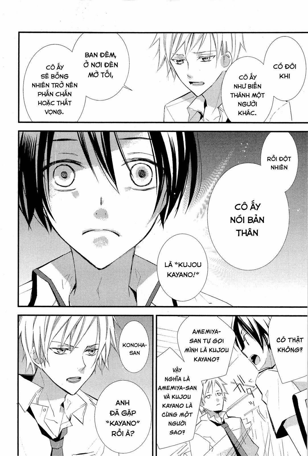 Cô gái văn chương và hồn ma đói khát Chapter 3 trang 28